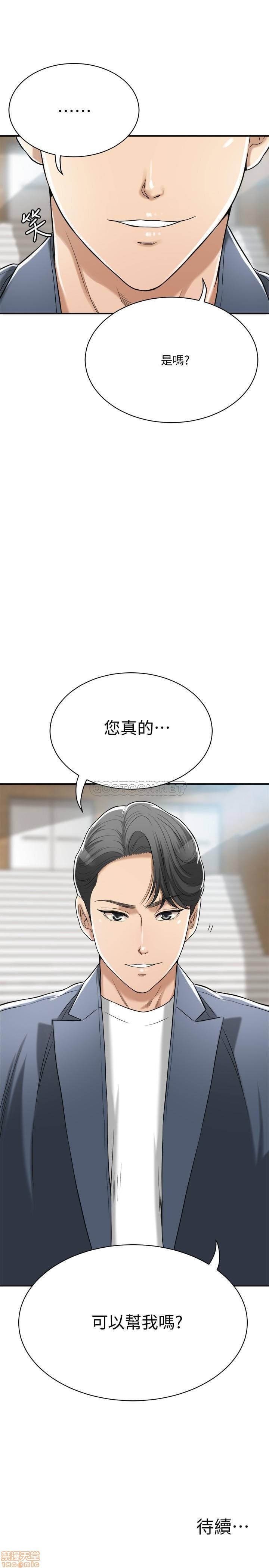 post?.name || ""
                }-46