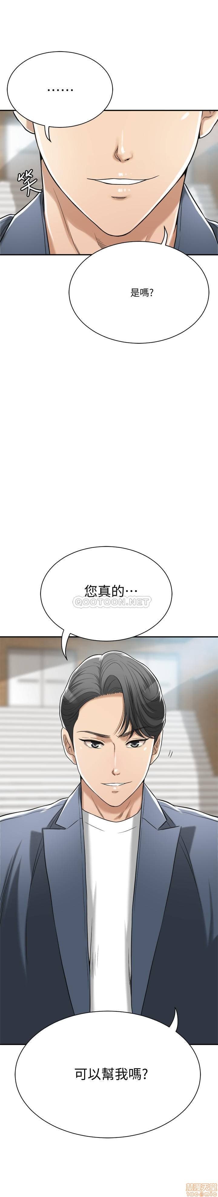 post?.name || ""
                }-47