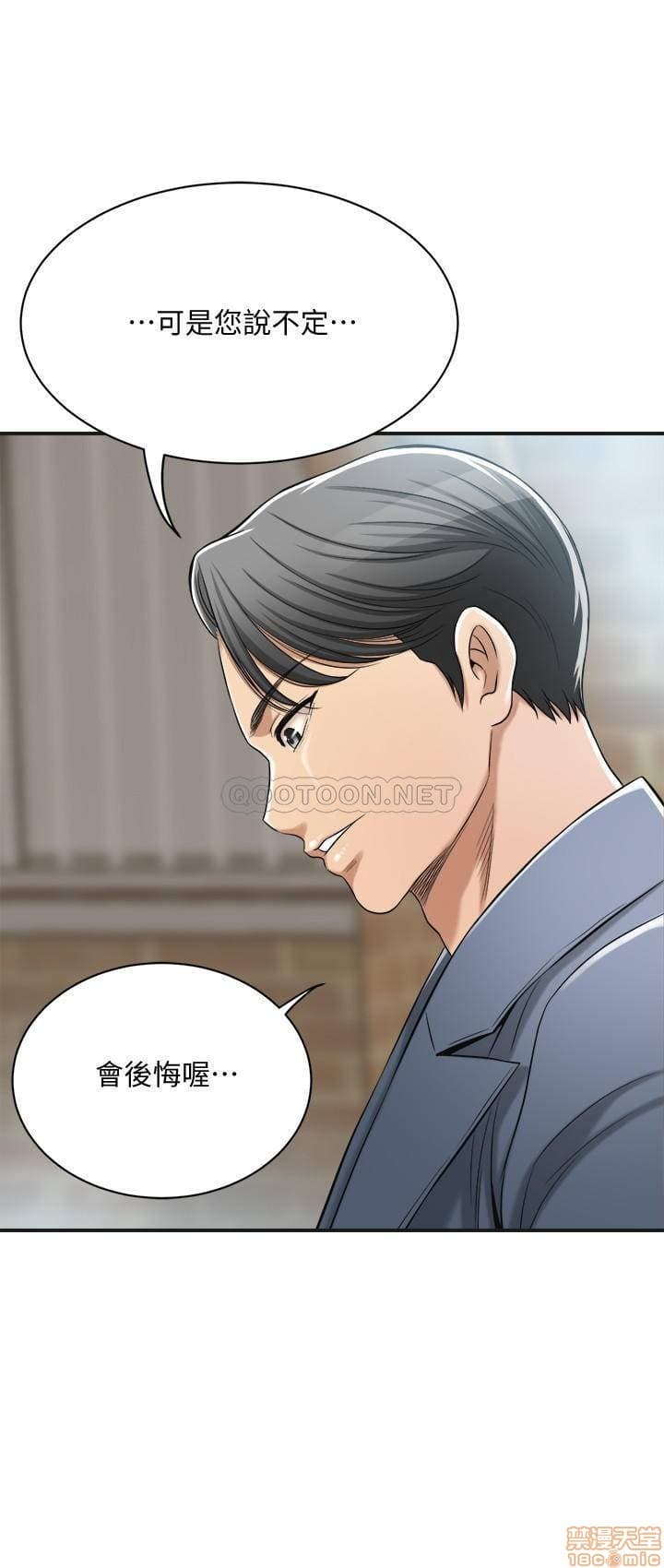 post?.name || ""
                }-49