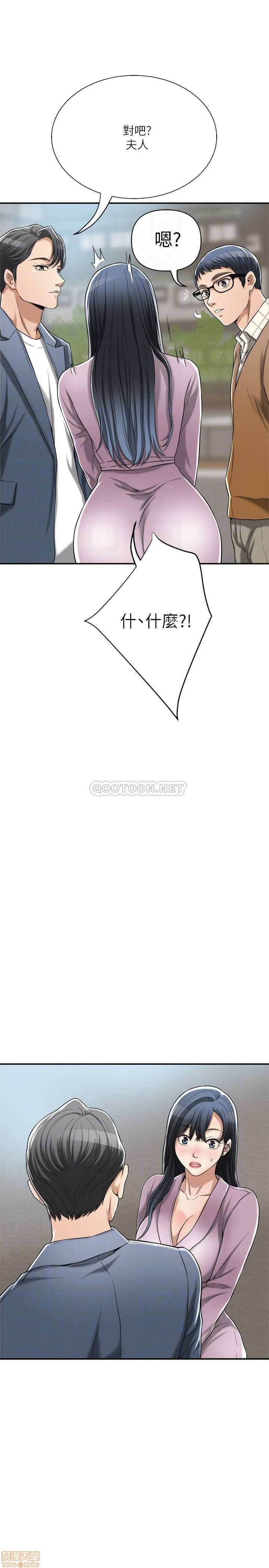 post?.name || ""
                }-50