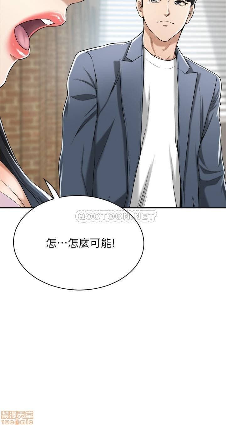 post?.name || ""
                }-53