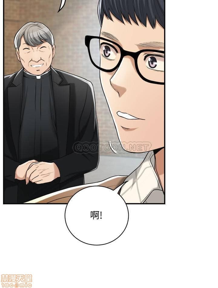post?.name || ""
                }-57