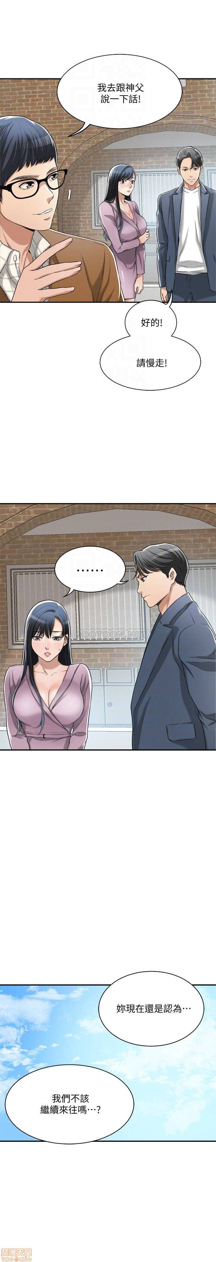post?.name || ""
                }-58