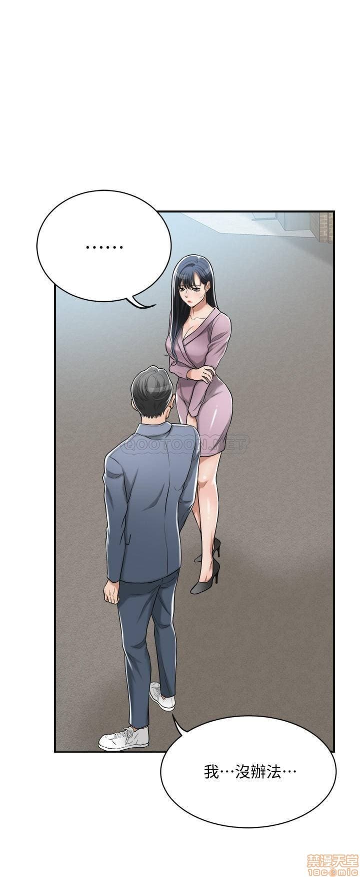 post?.name || ""
                }-59