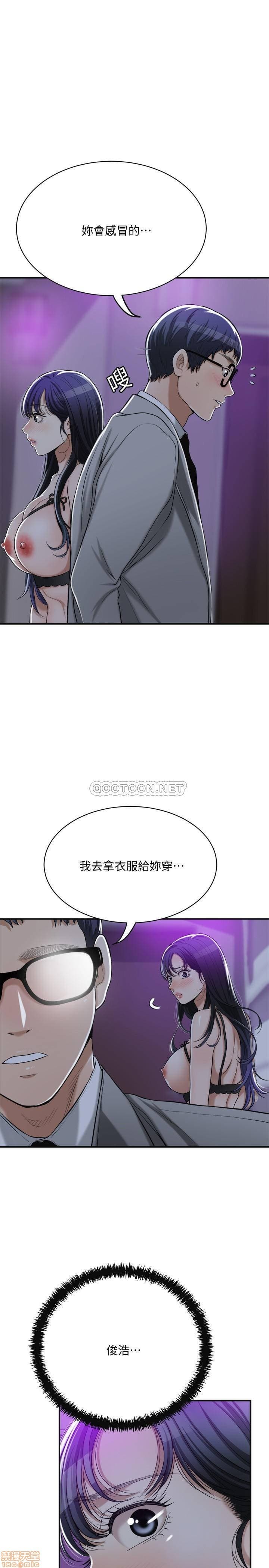 post?.name || ""
                }-6