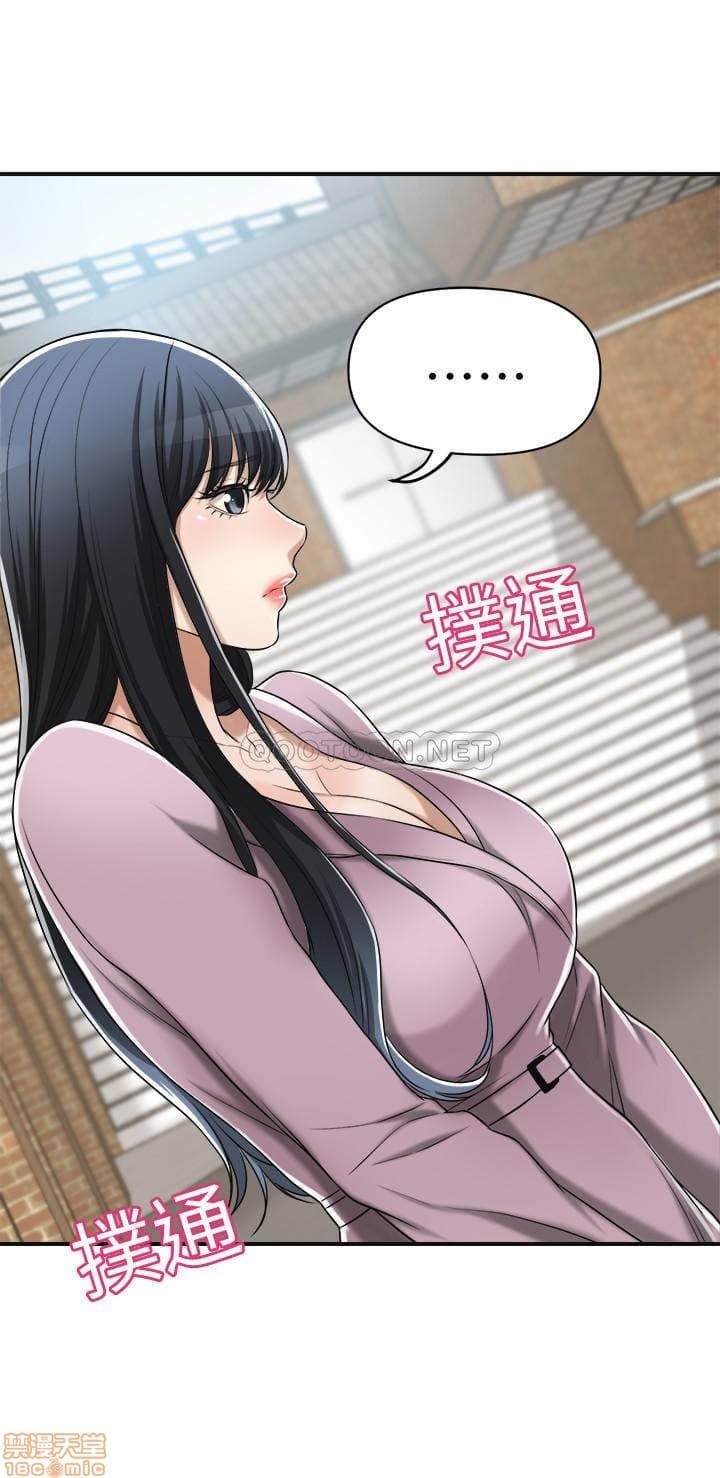 post?.name || ""
                }-63