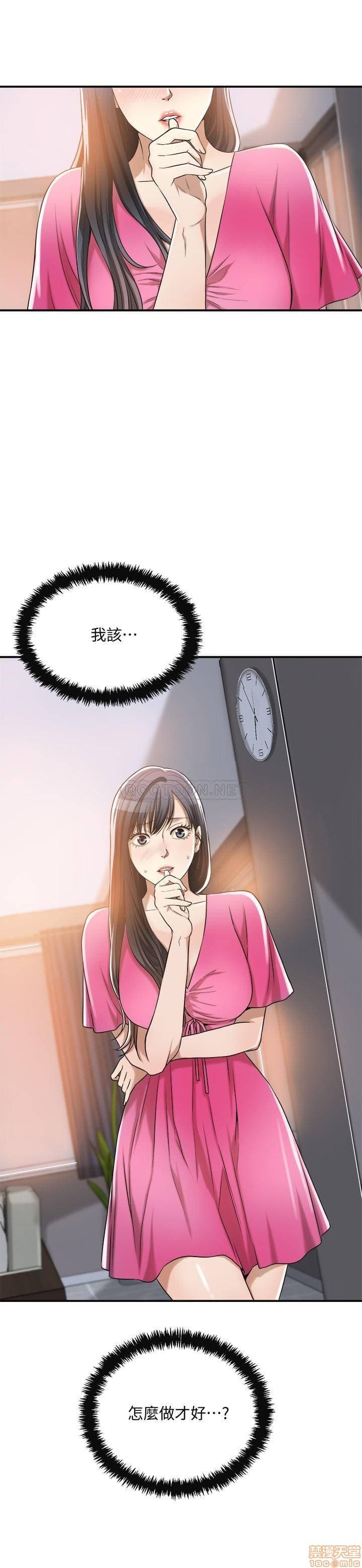 post?.name || ""
                }-65