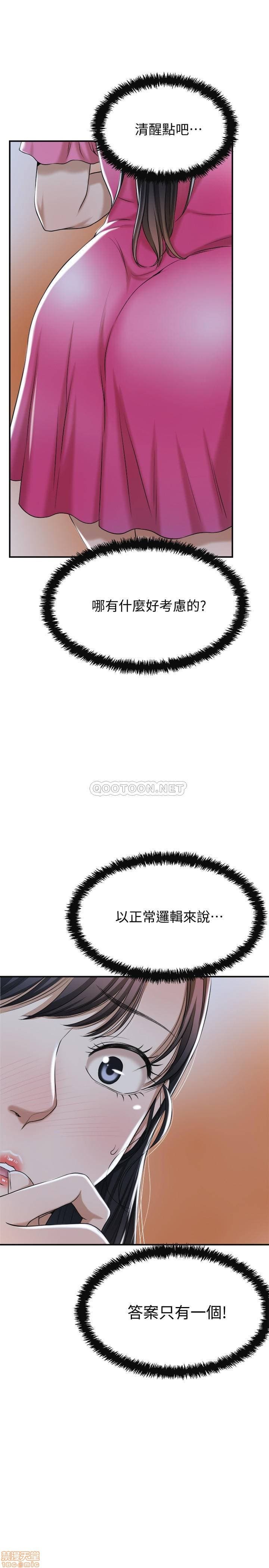 post?.name || ""
                }-66