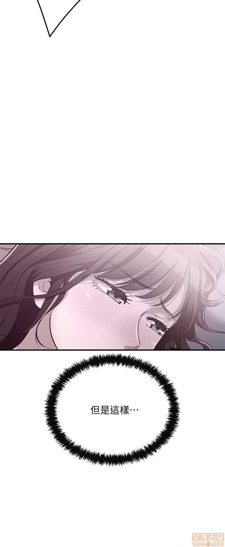 post?.name || ""
                }-69