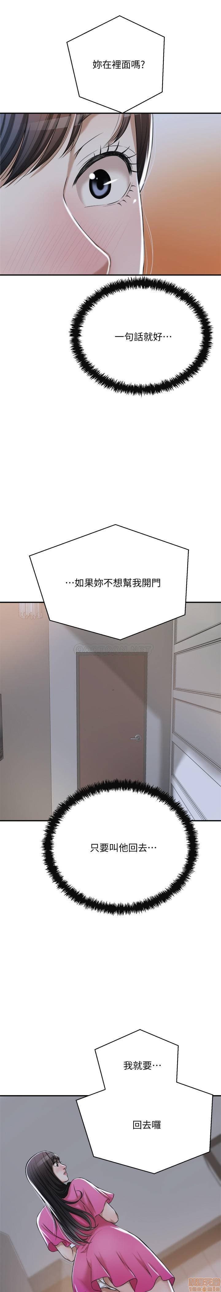 post?.name || ""
                }-70