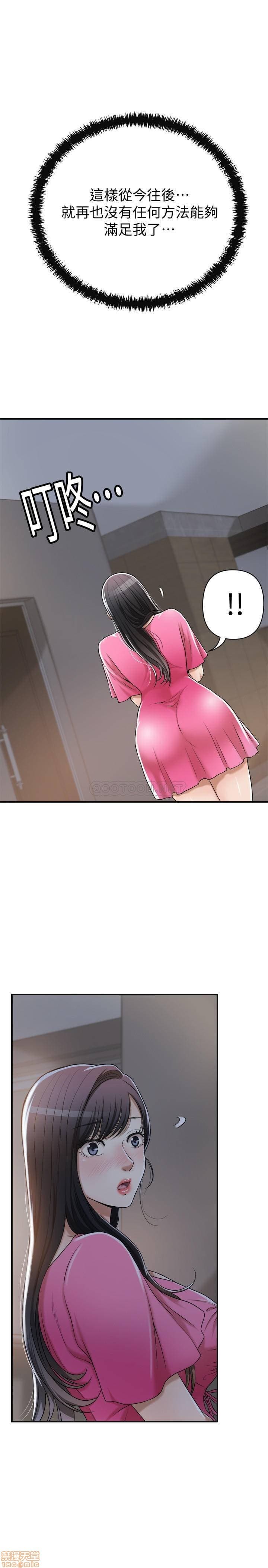 post?.name || ""
                }-72