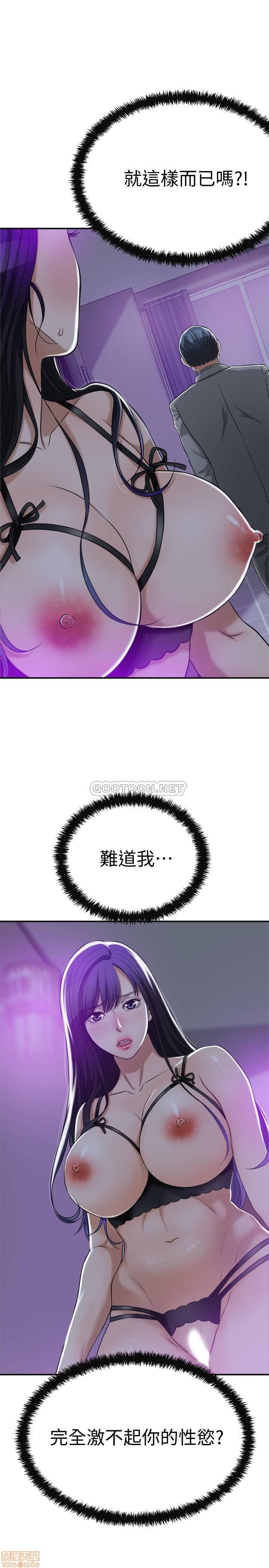 post?.name || ""
                }-8