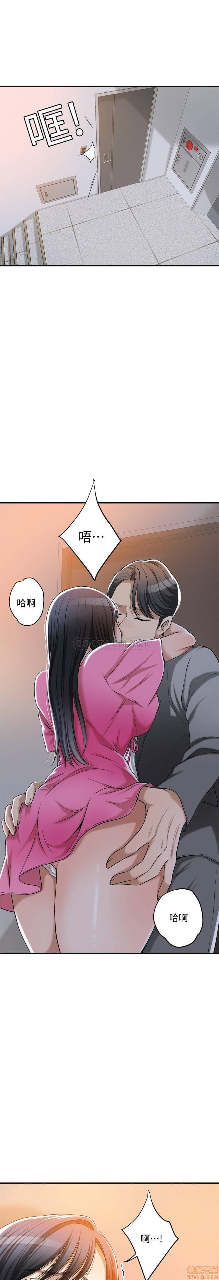 post?.name || ""
                }-82