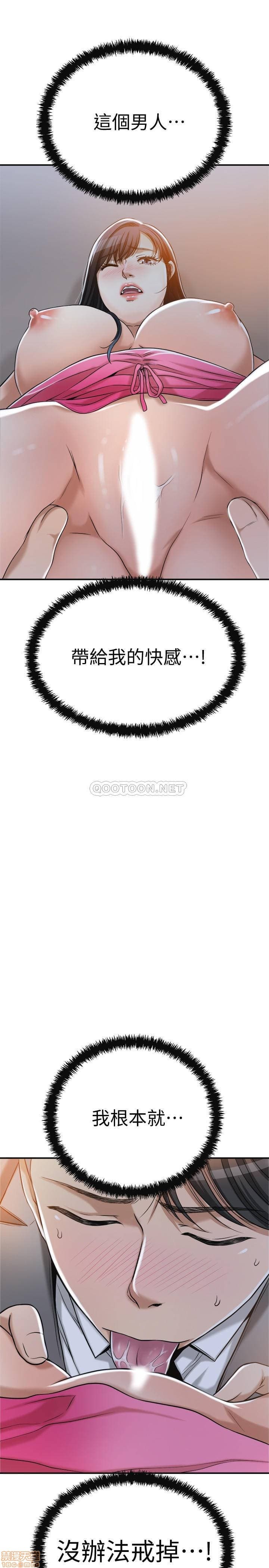 post?.name || ""
                }-88