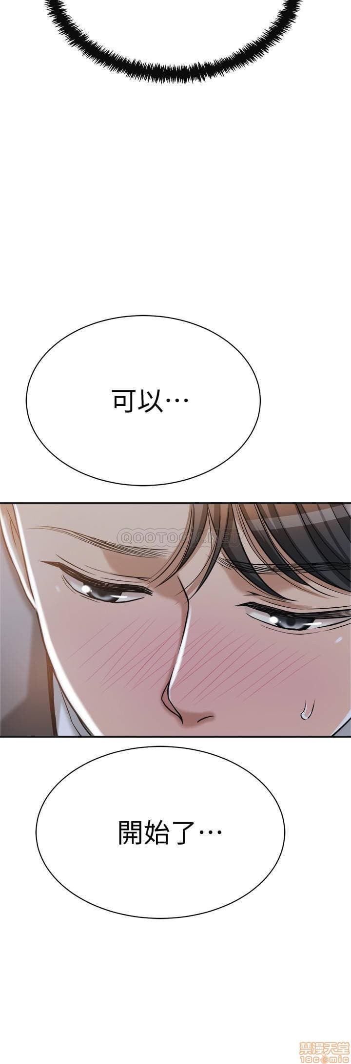 post?.name || ""
                }-89