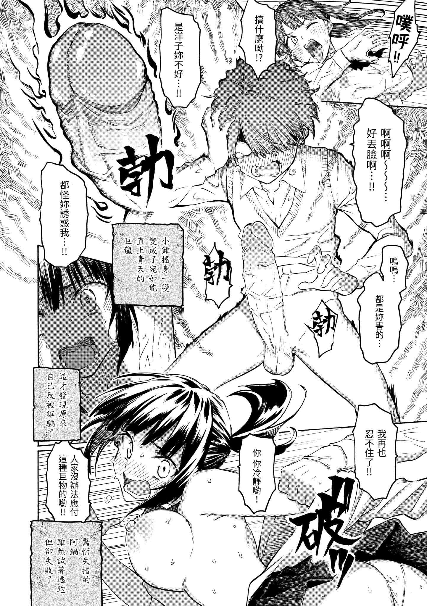post?.name || ""
                }-115