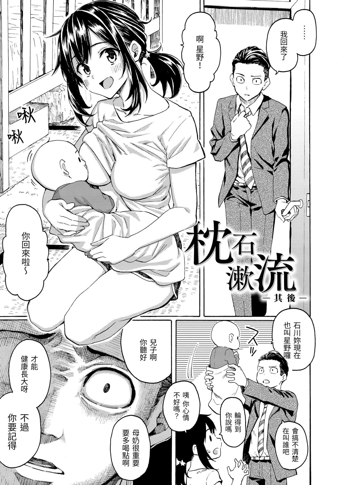 post?.name || ""
                }-146