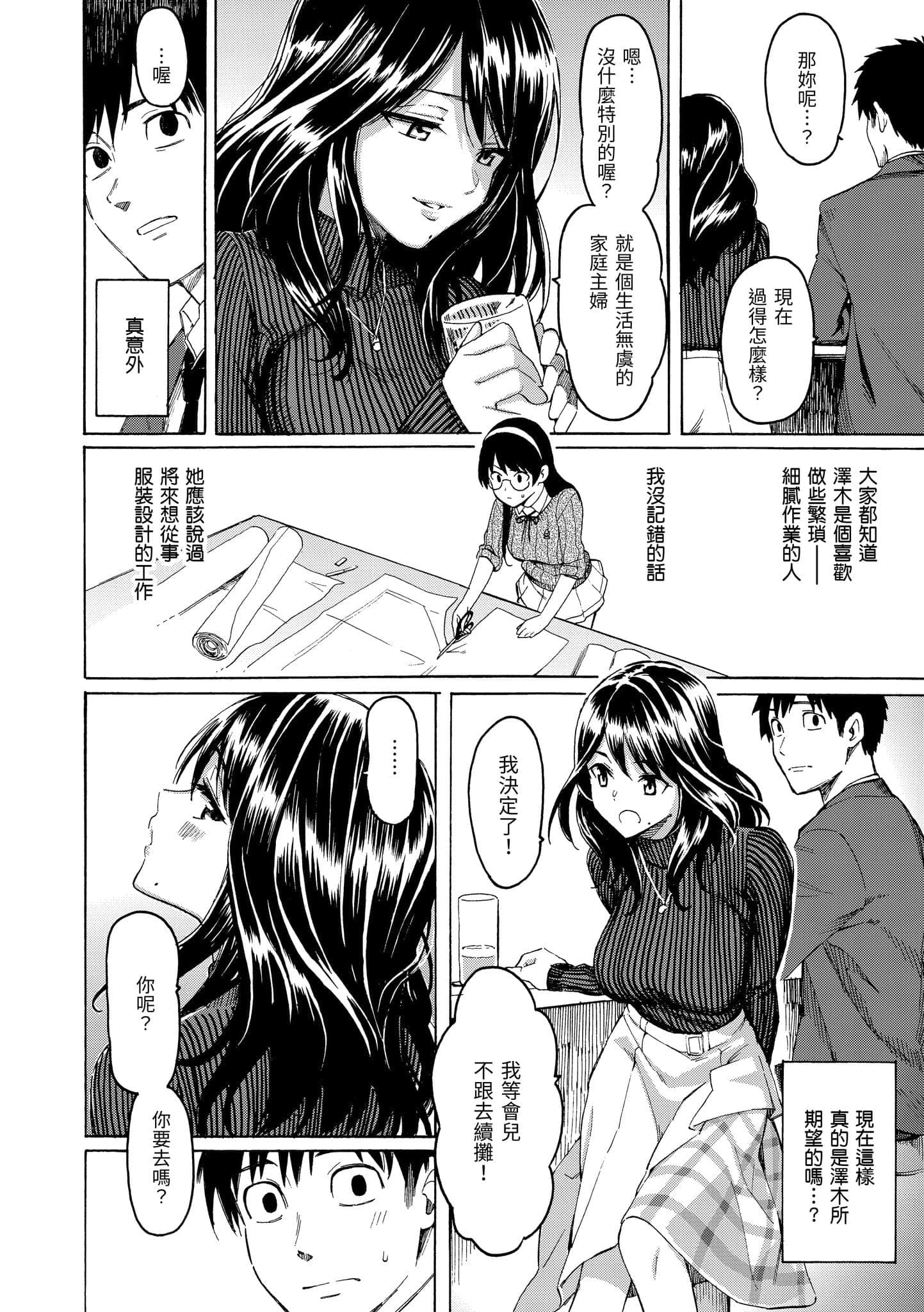 post?.name || ""
                }-155