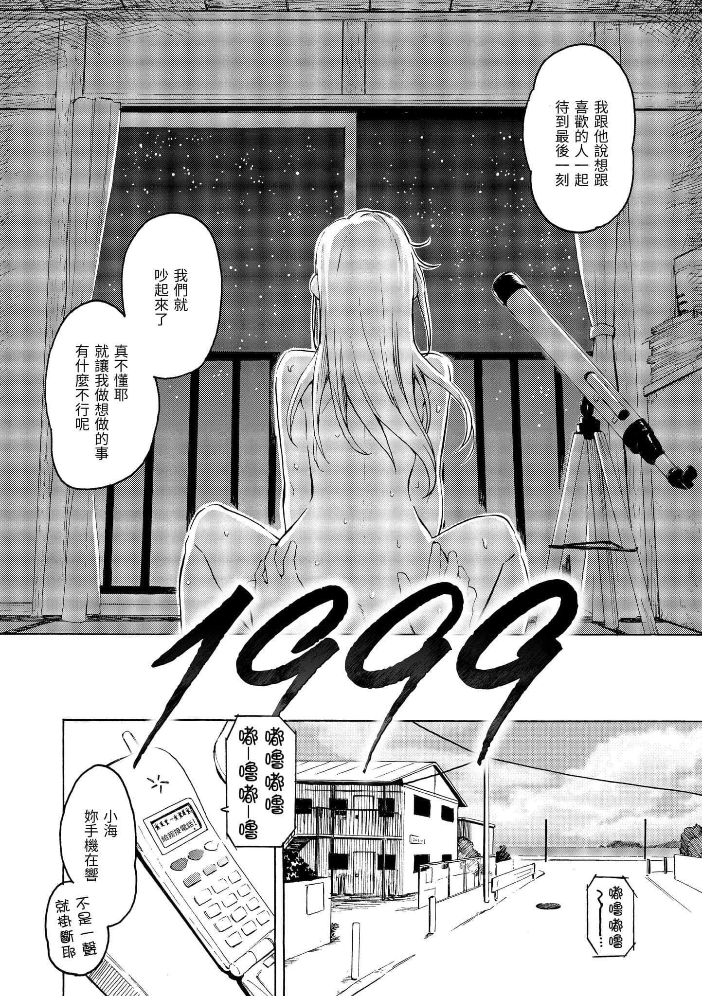 post?.name || ""
                }-175