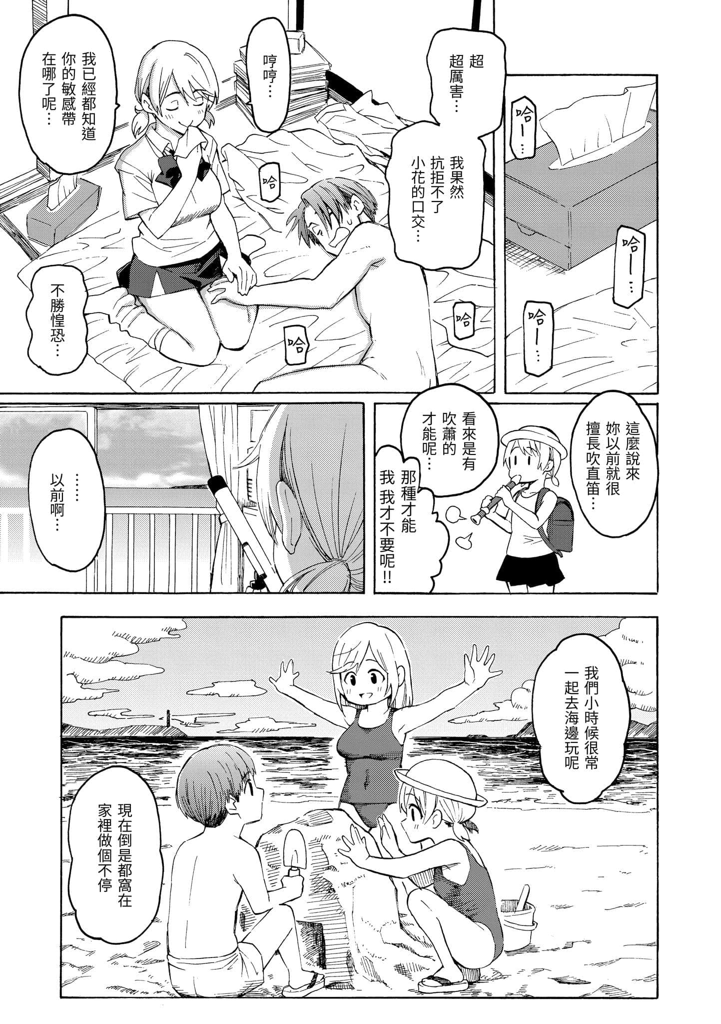 post?.name || ""
                }-182
