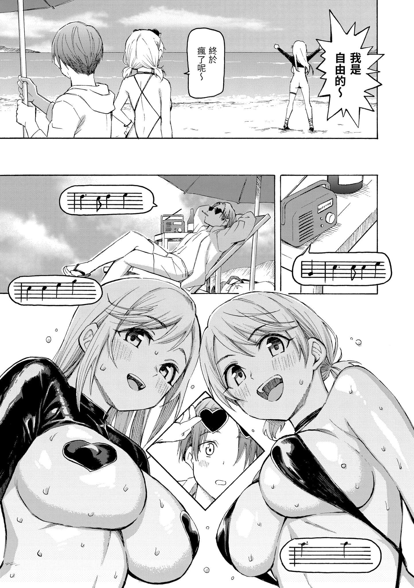 post?.name || ""
                }-186