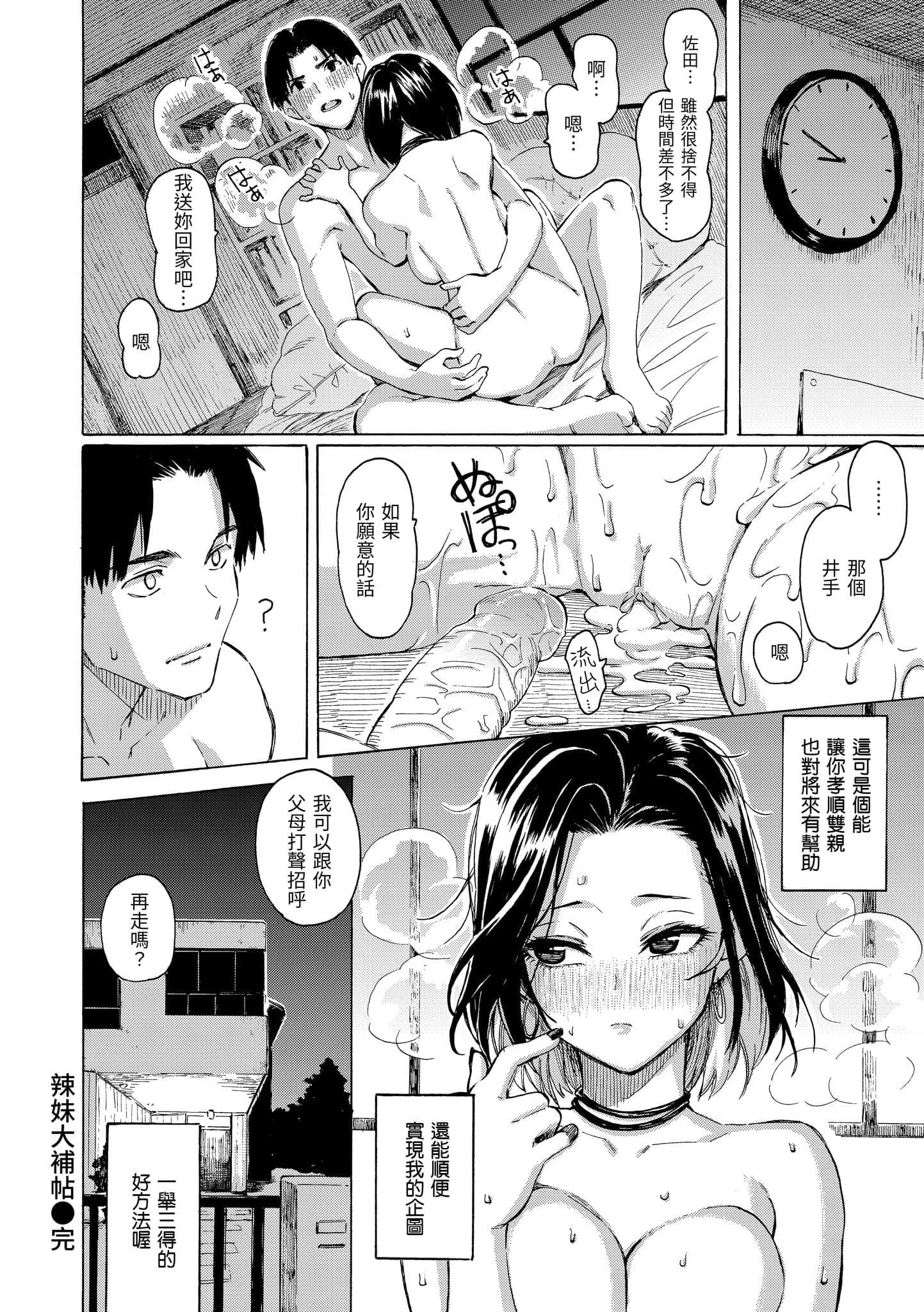 post?.name || ""
                }-27