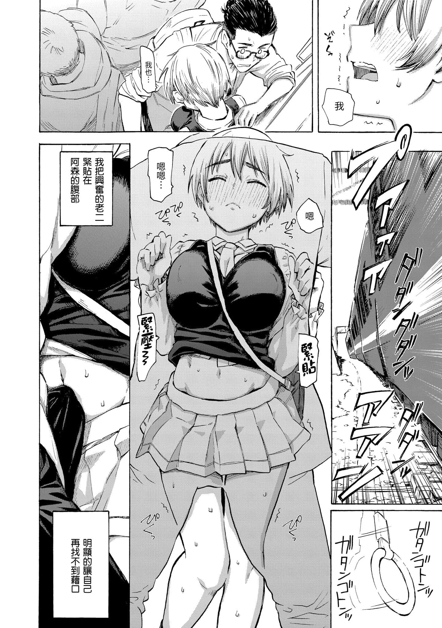 post?.name || ""
                }-35