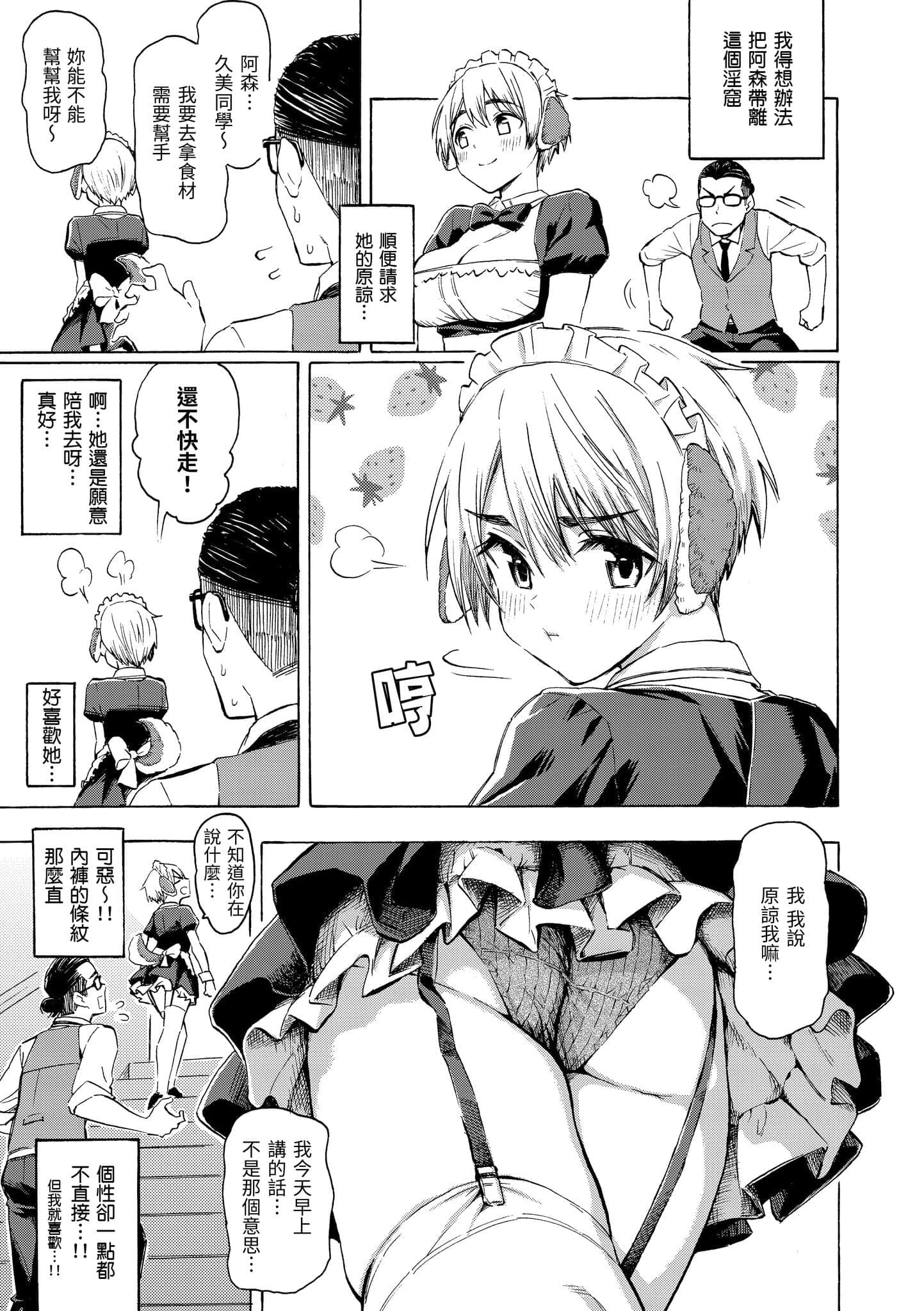 post?.name || ""
                }-56