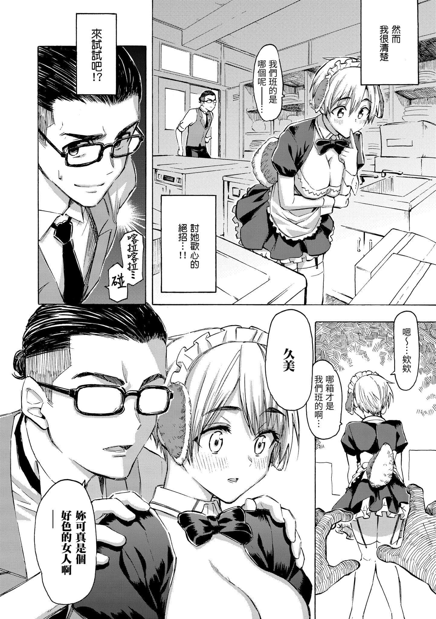 post?.name || ""
                }-57