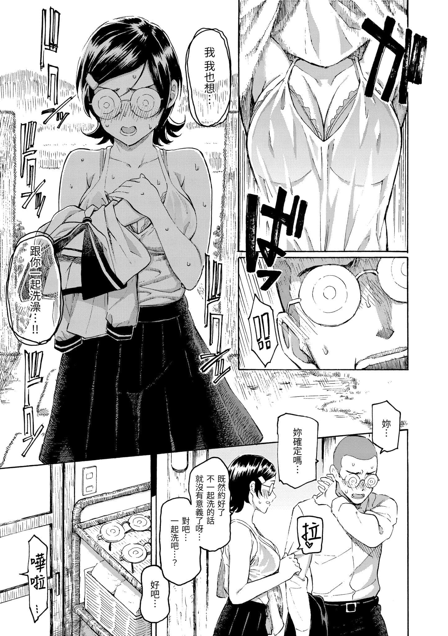 post?.name || ""
                }-96