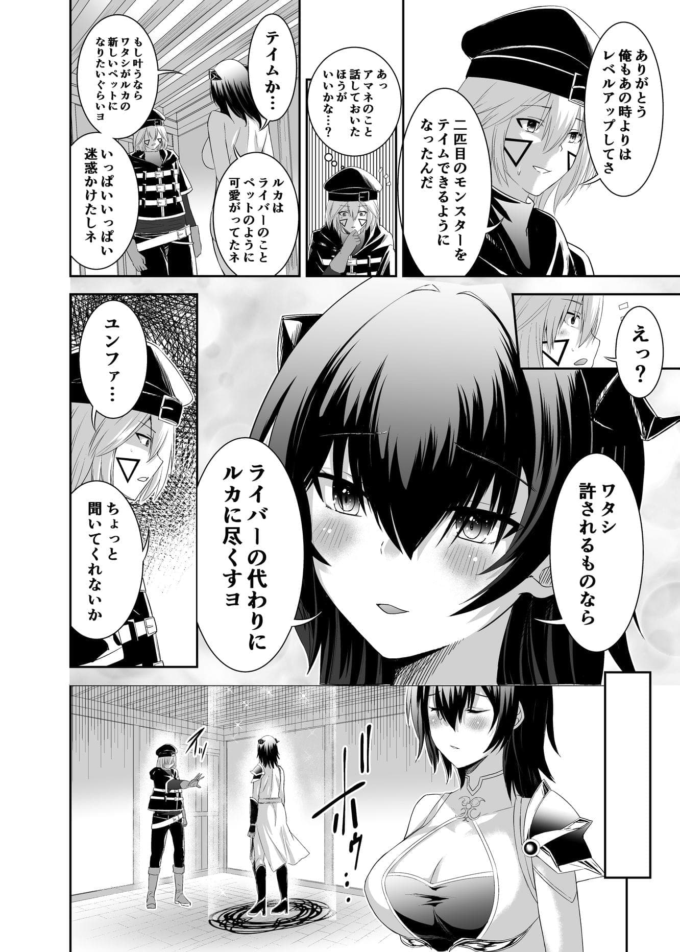 post?.name || ""
                }-21