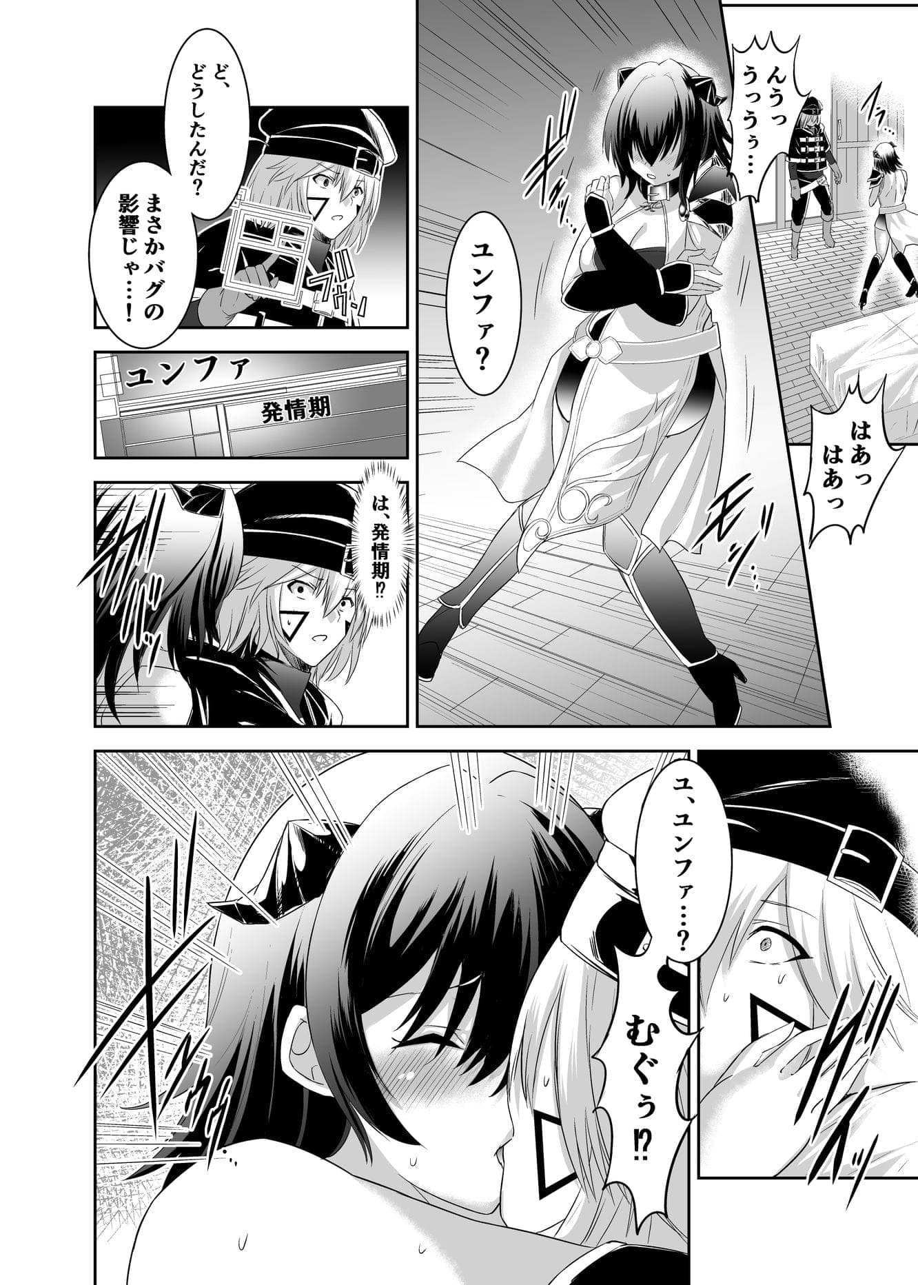 post?.name || ""
                }-23