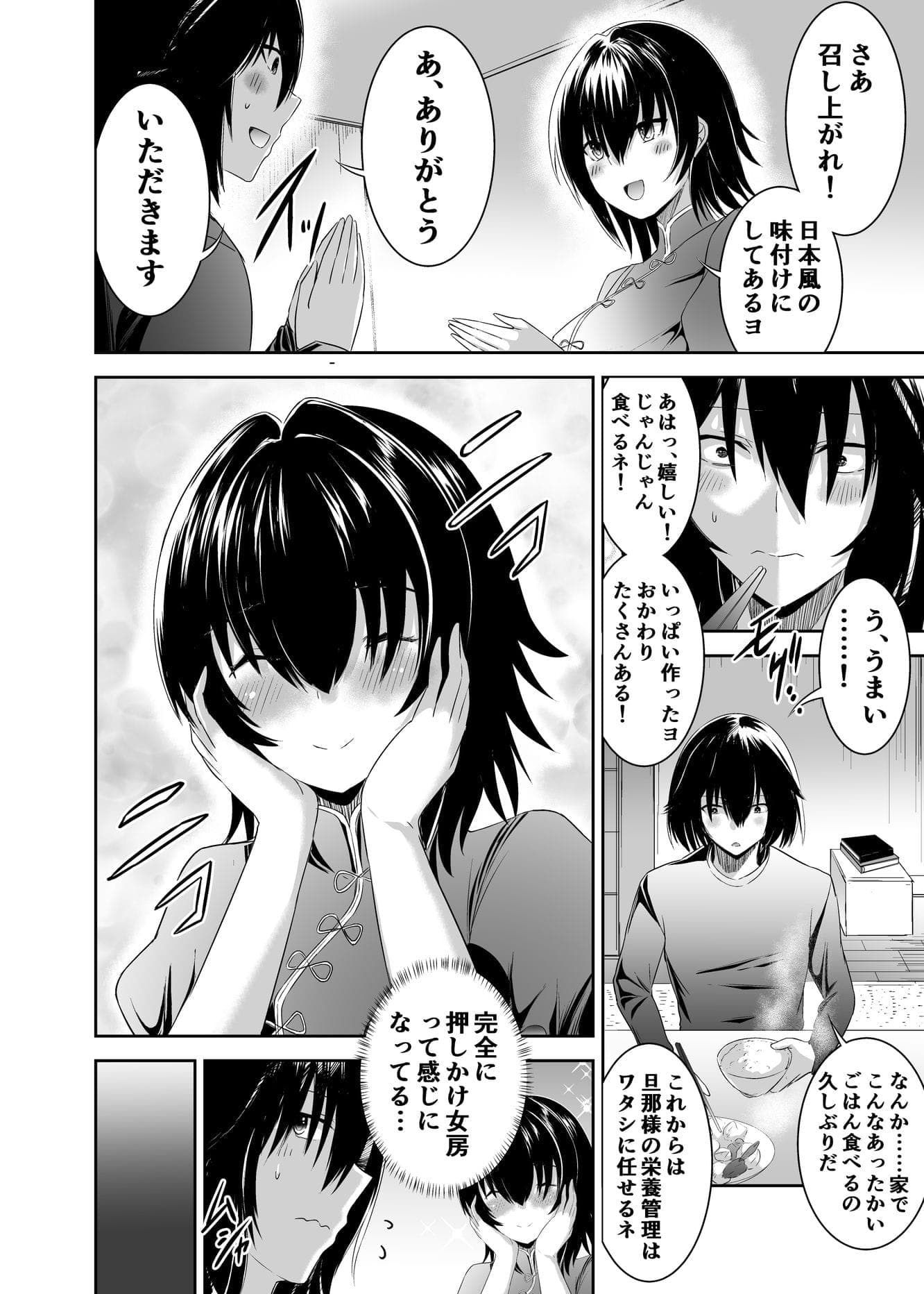 post?.name || ""
                }-35