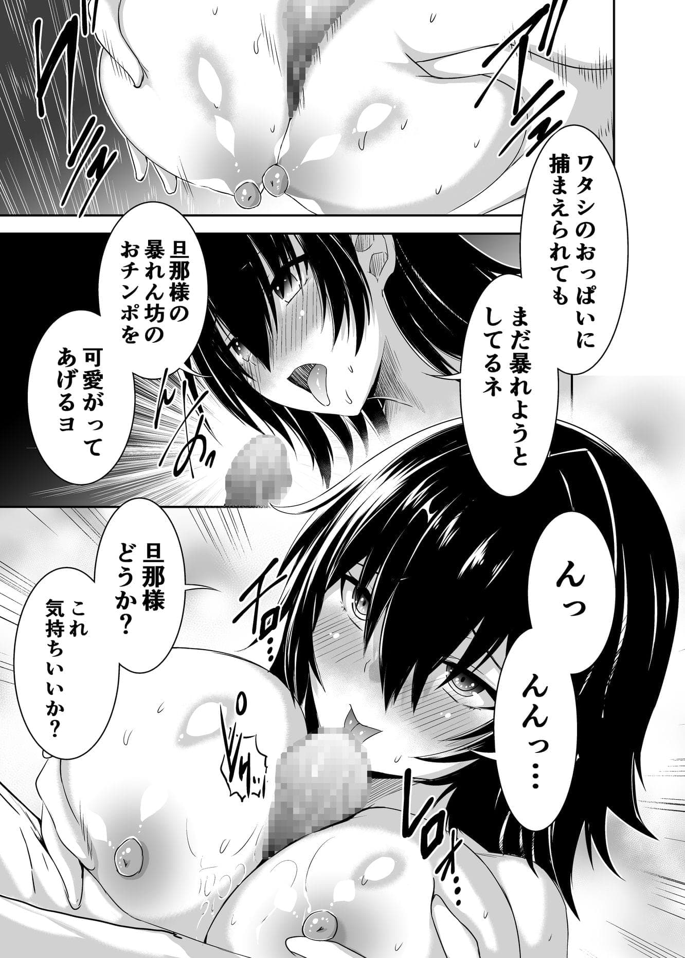 post?.name || ""
                }-38