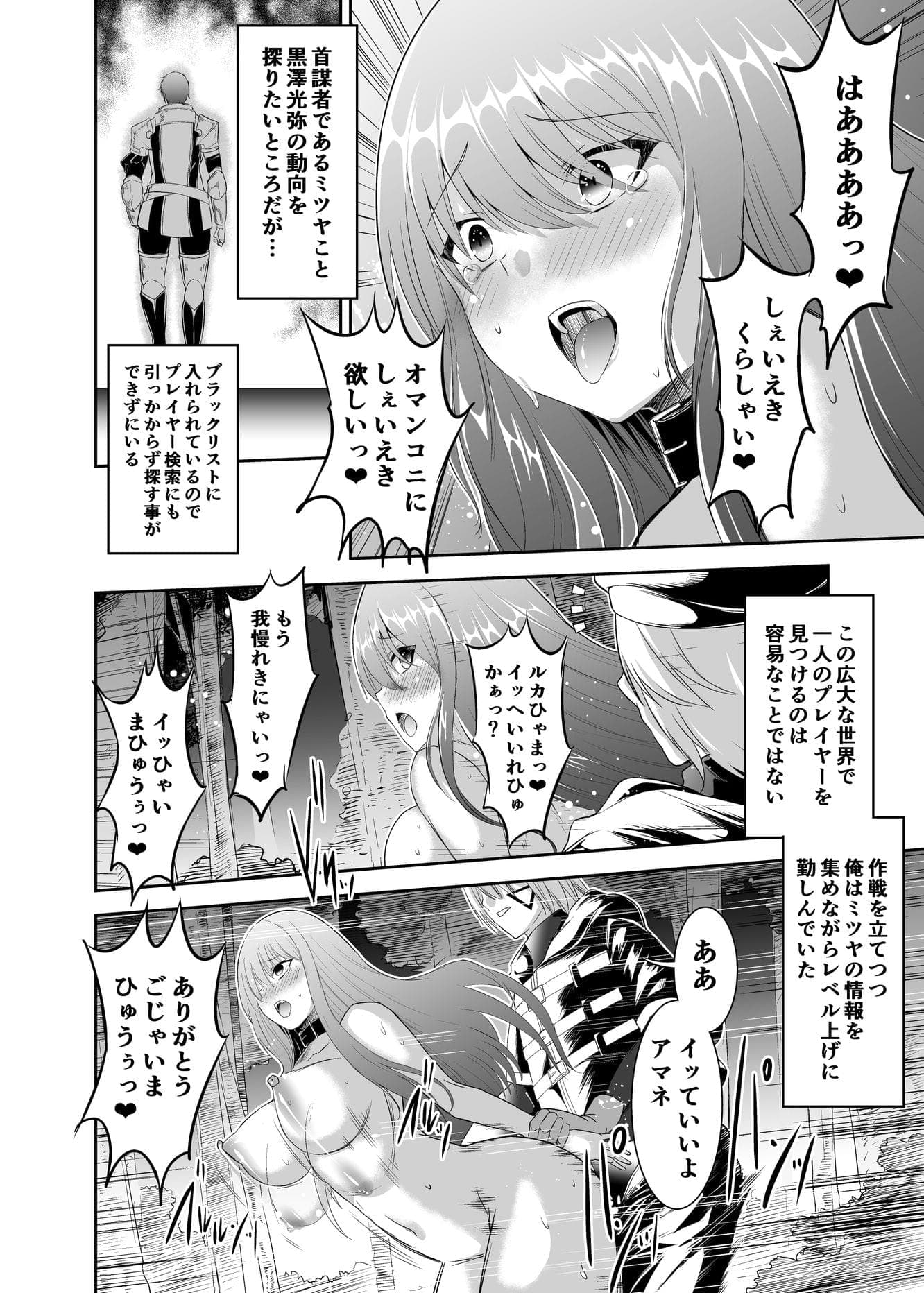 post?.name || ""
                }-5