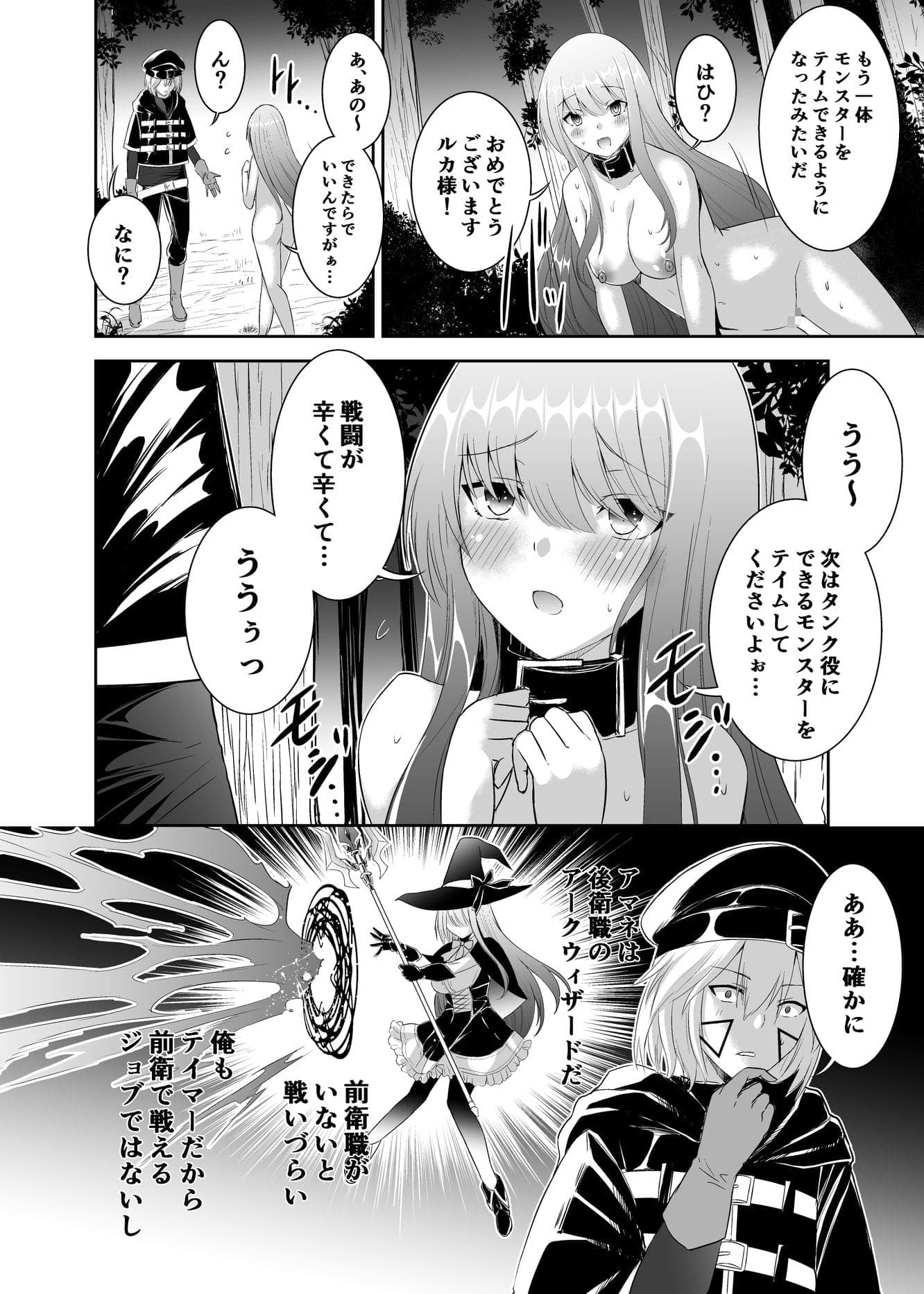 post?.name || ""
                }-7