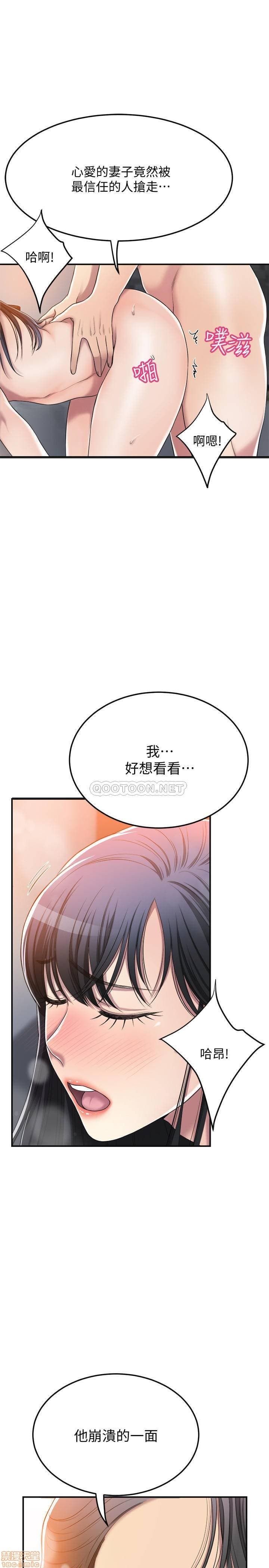 post?.name || ""
                }-110