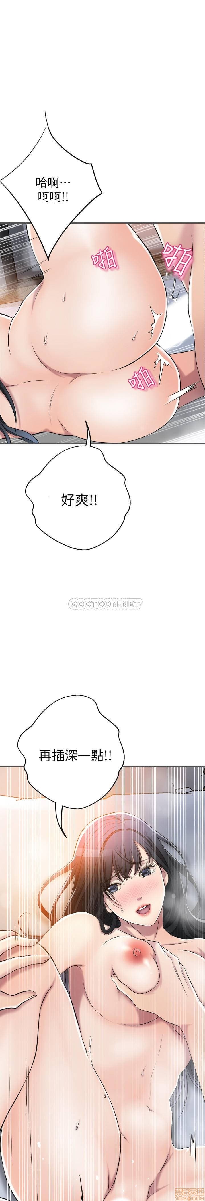post?.name || ""
                }-114