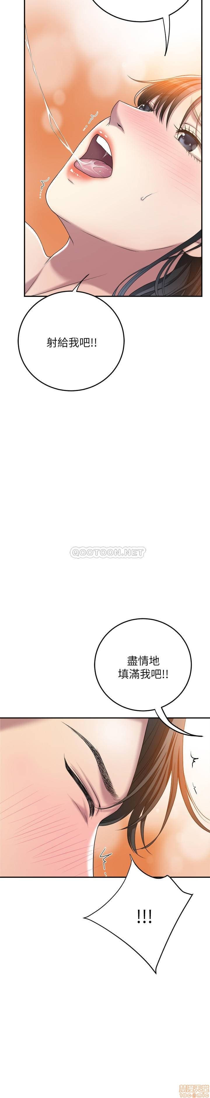 post?.name || ""
                }-117
