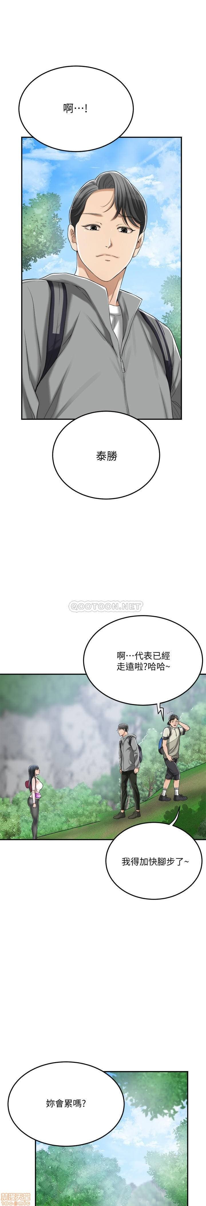 post?.name || ""
                }-153