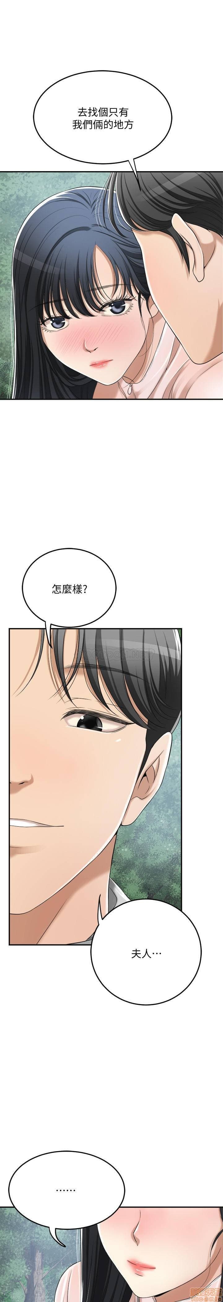 post?.name || ""
                }-159