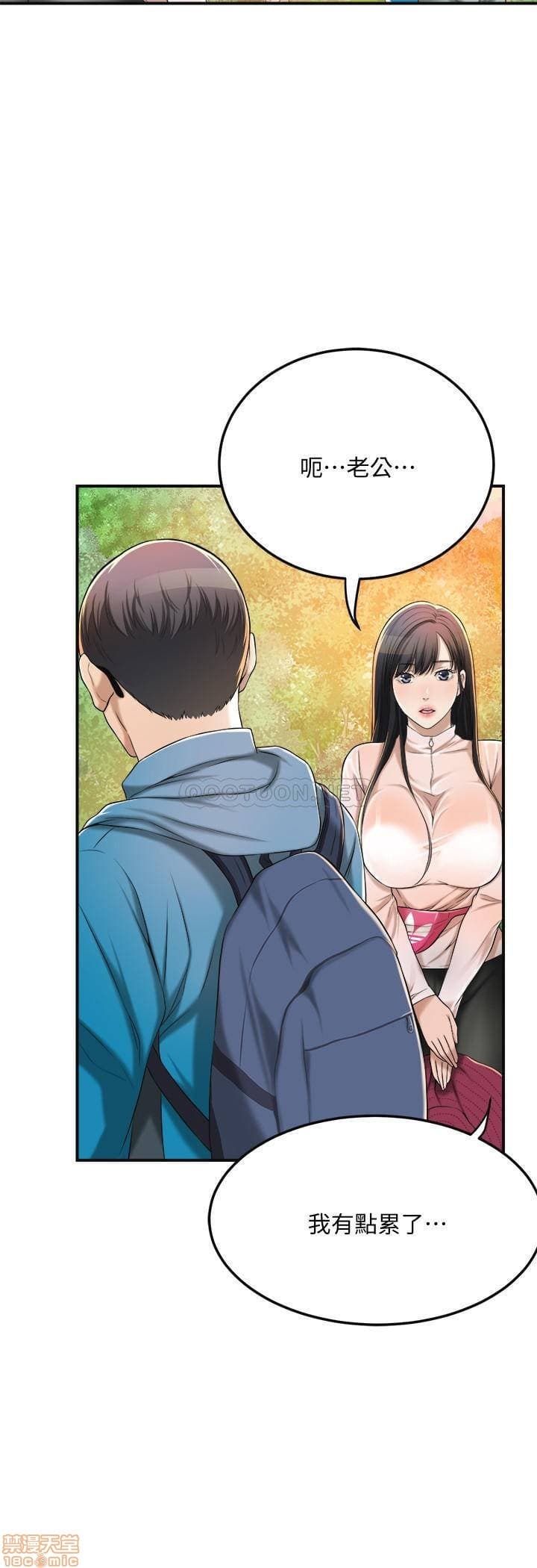 post?.name || ""
                }-162