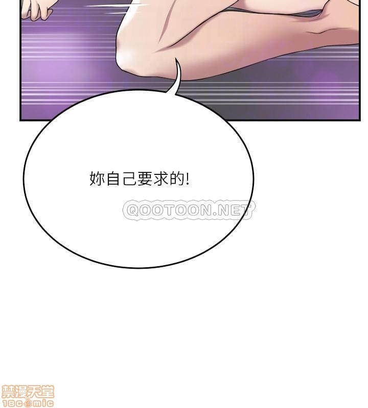 post?.name || ""
                }-189