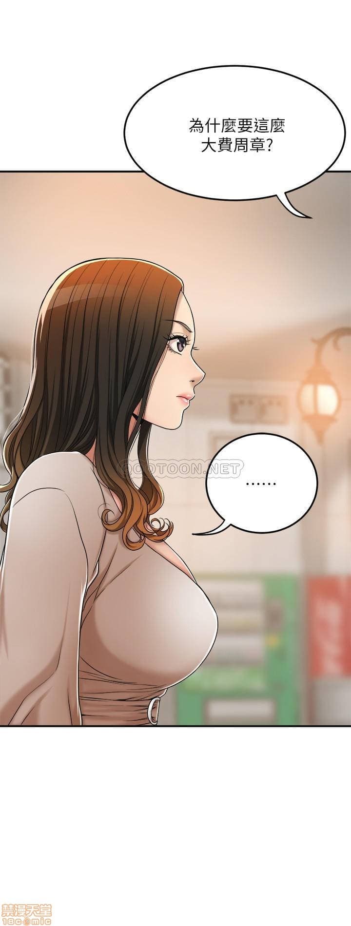 post?.name || ""
                }-19