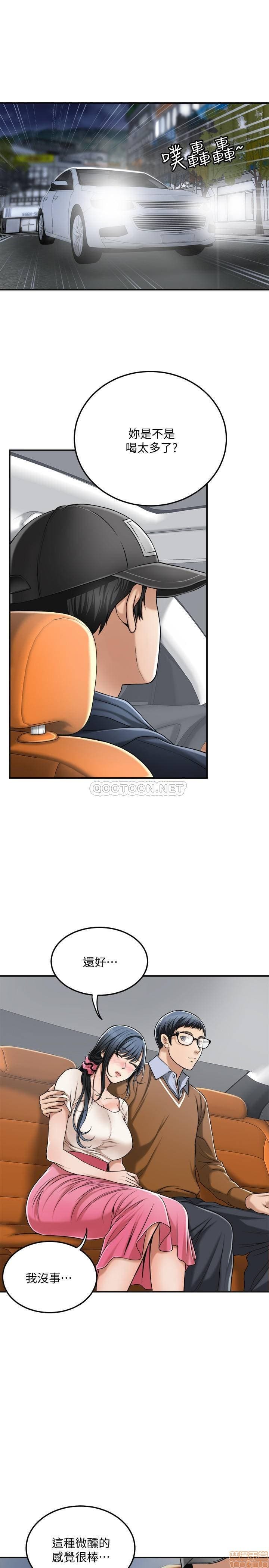 post?.name || ""
                }-2
