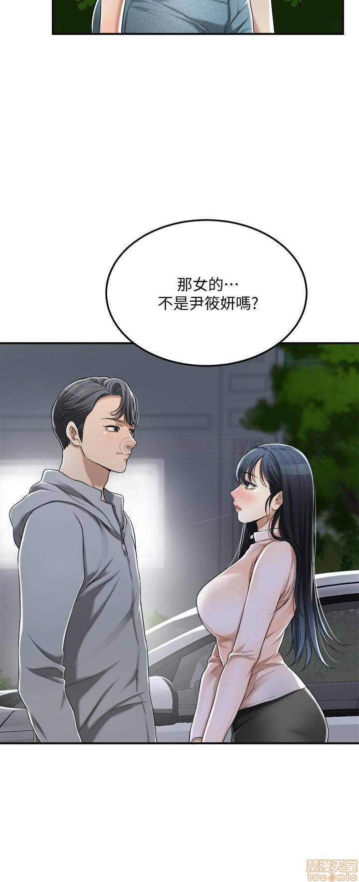 post?.name || ""
                }-203