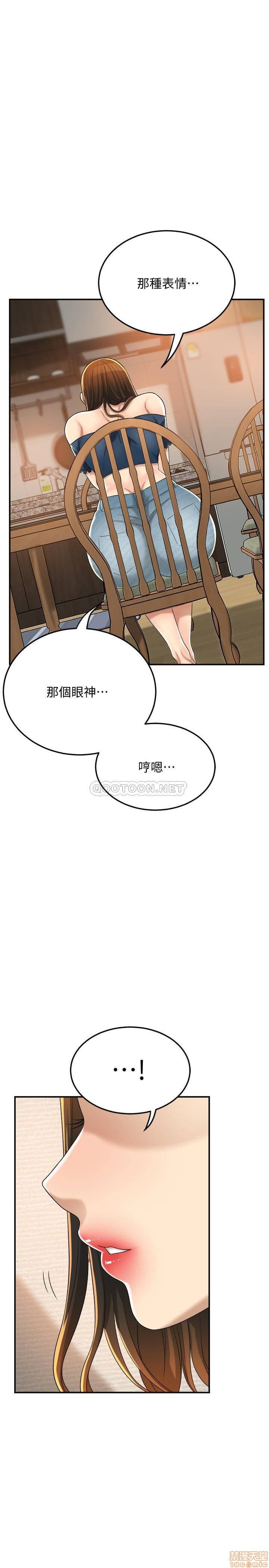 post?.name || ""
                }-208