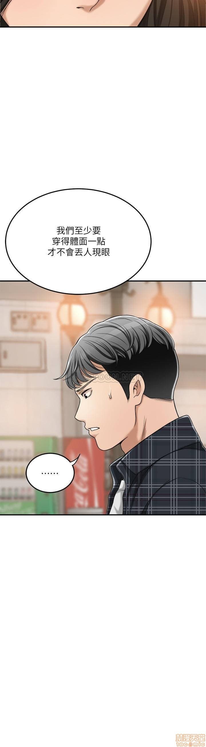 post?.name || ""
                }-21