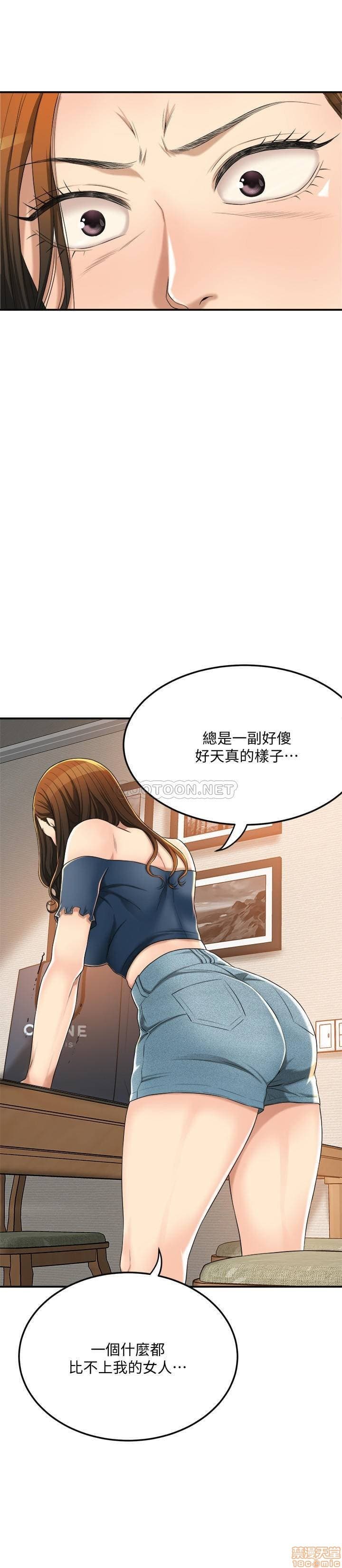 post?.name || ""
                }-214