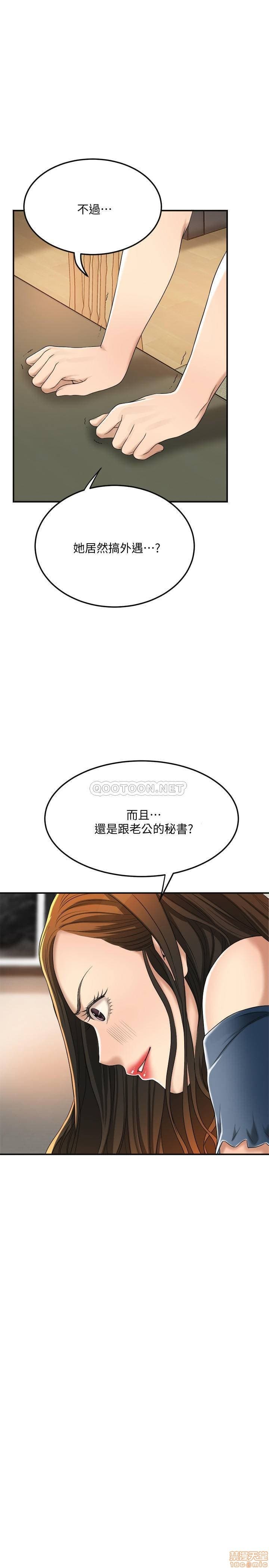 post?.name || ""
                }-219
